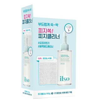 ilso Natural Mild Clear Nose Pack Kit 150ml