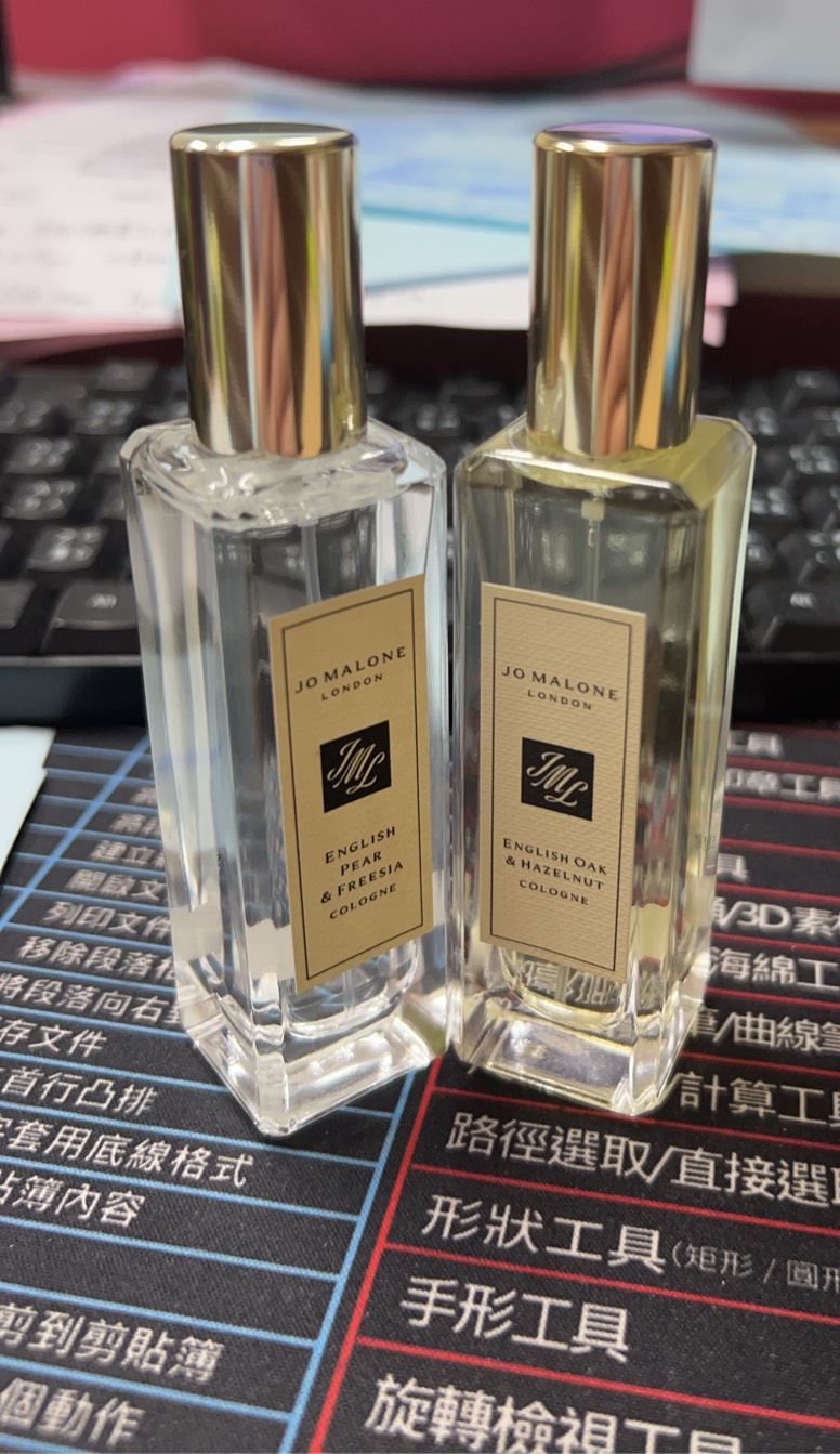 Jo Malone English Oak & Hazelnut Cologne 30ml