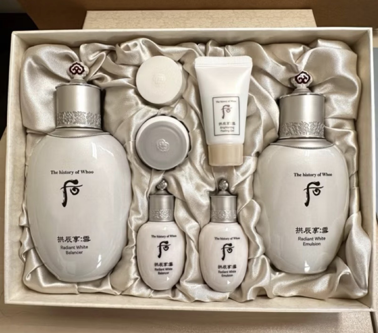 The History of Whoo Whitening Gift Set